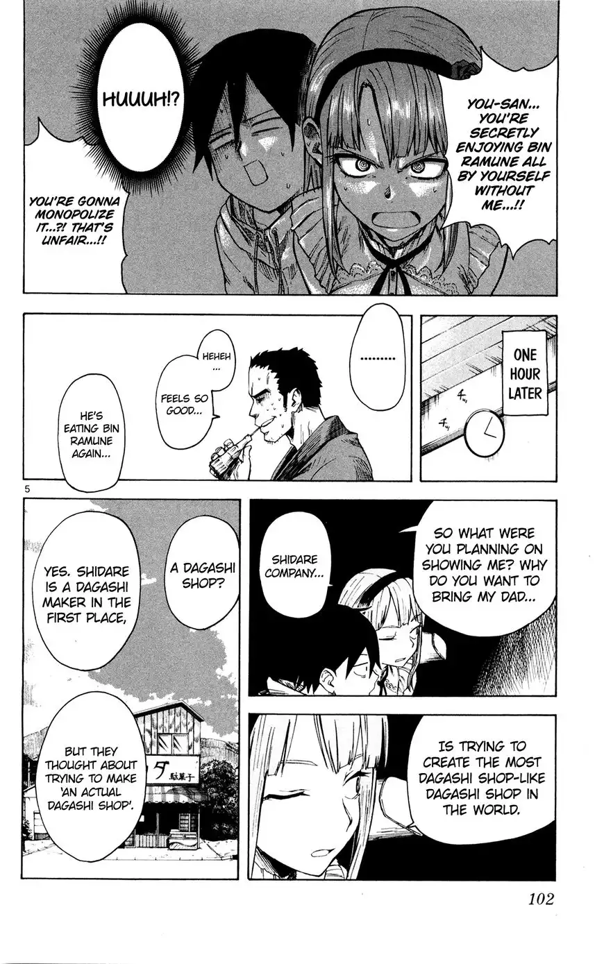 Dagashi Kashi Chapter 50 6